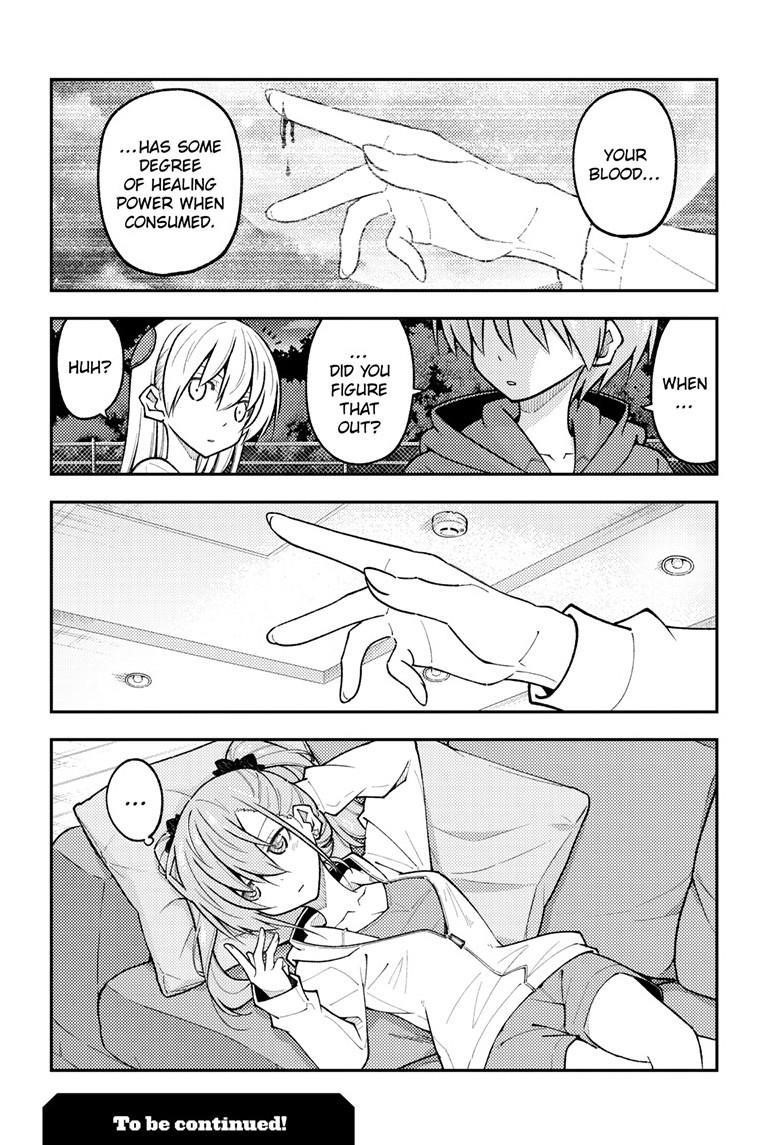 Tonikaku Cawaii Chapter 270 - Page 8