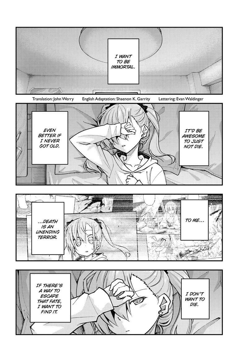 Tonikaku Cawaii Chapter 271 - Page 2