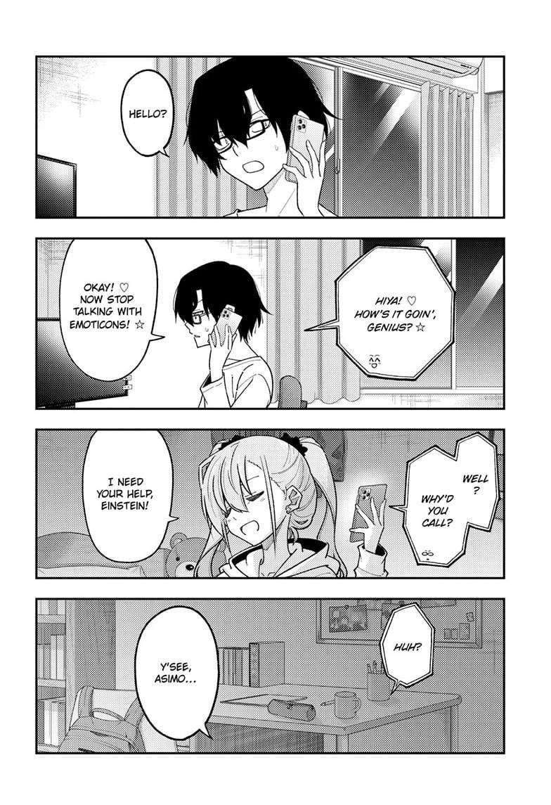 Tonikaku Cawaii Chapter 271 - Page 6