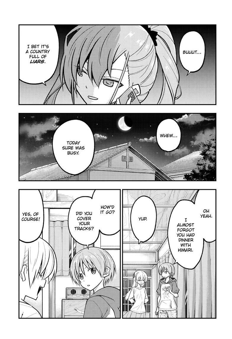 Tonikaku Cawaii Chapter 271 - Page 9