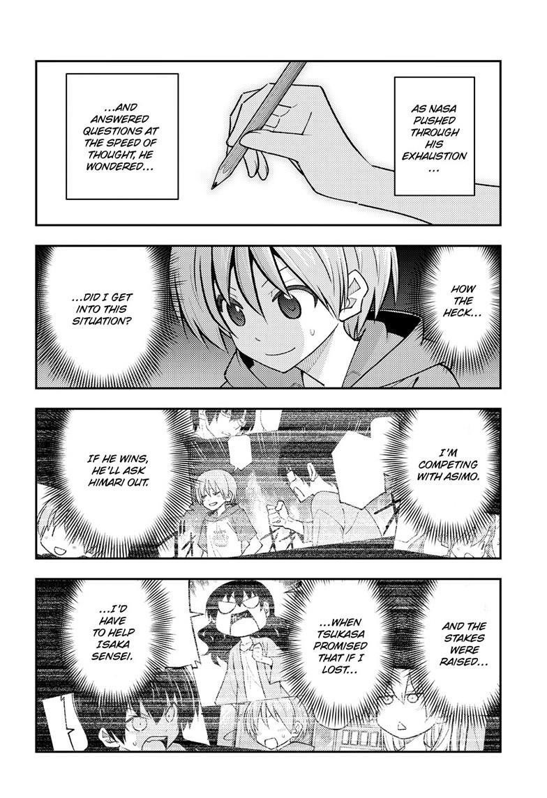 Tonikaku Cawaii Chapter 272 - Page 10