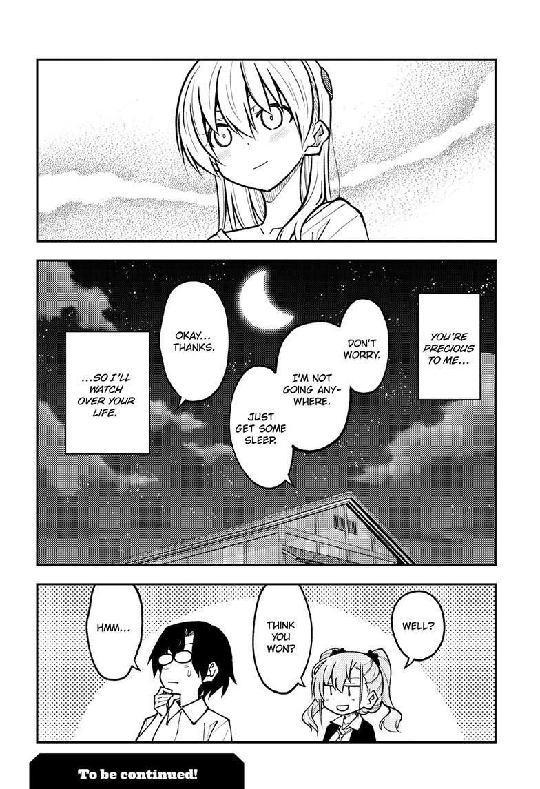 Tonikaku Cawaii Chapter 272 - Page 18