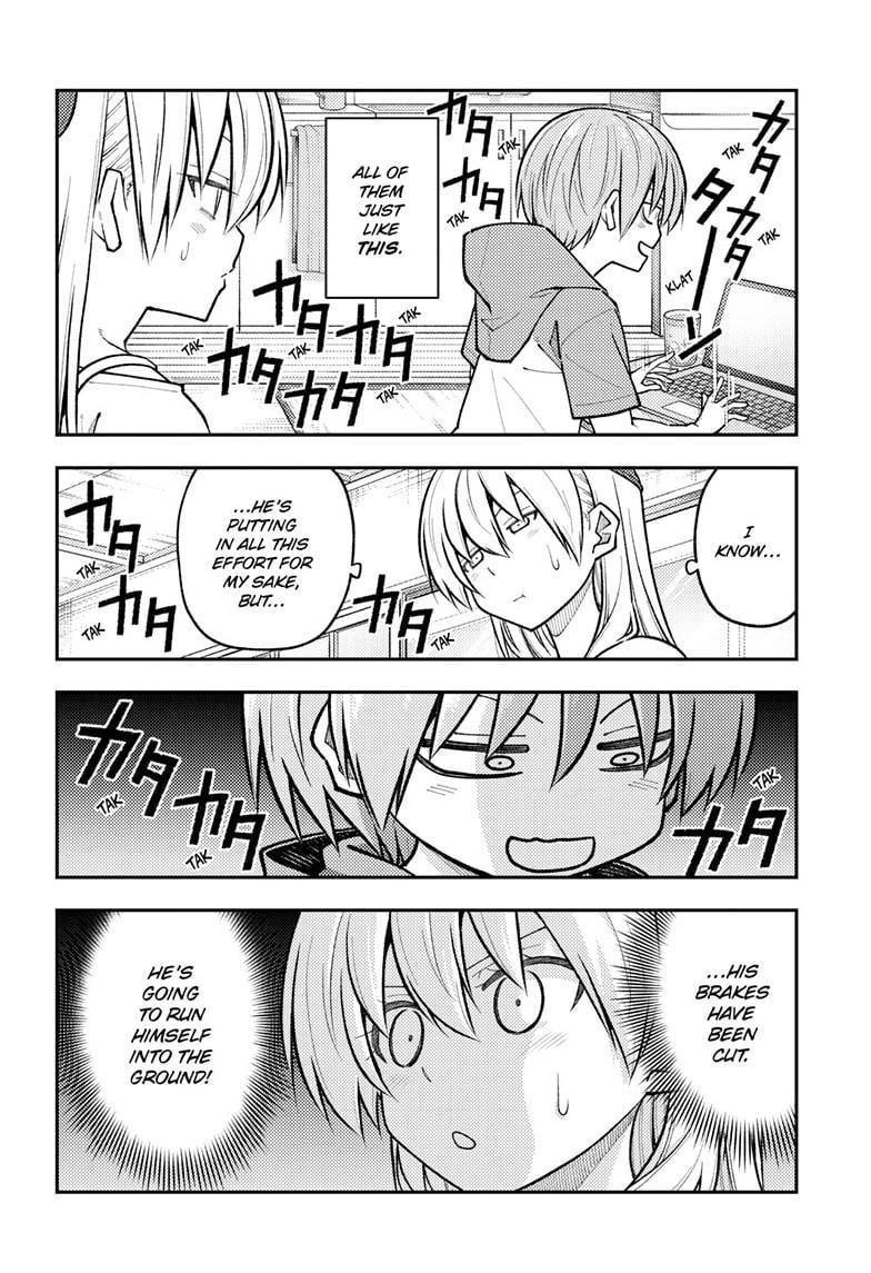 Tonikaku Cawaii Chapter 272 - Page 4