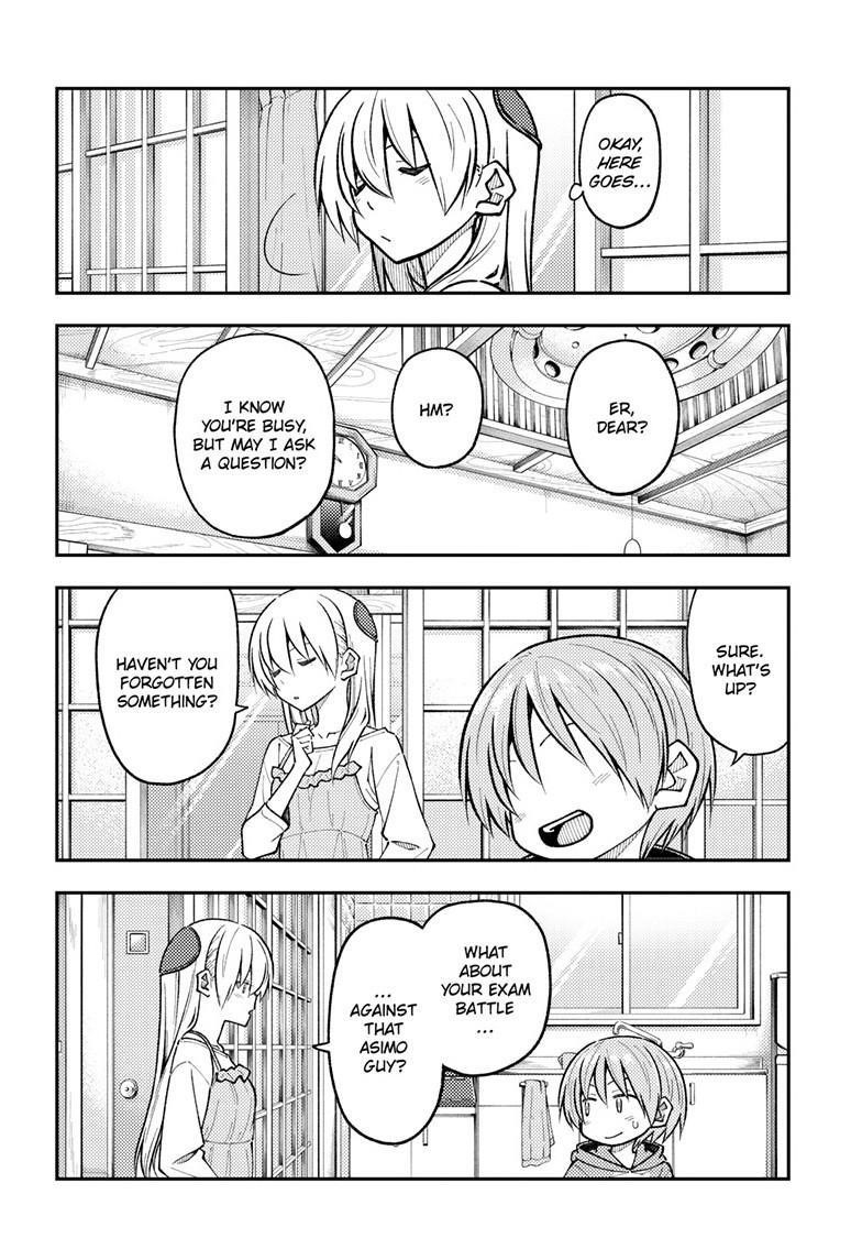Tonikaku Cawaii Chapter 272 - Page 6