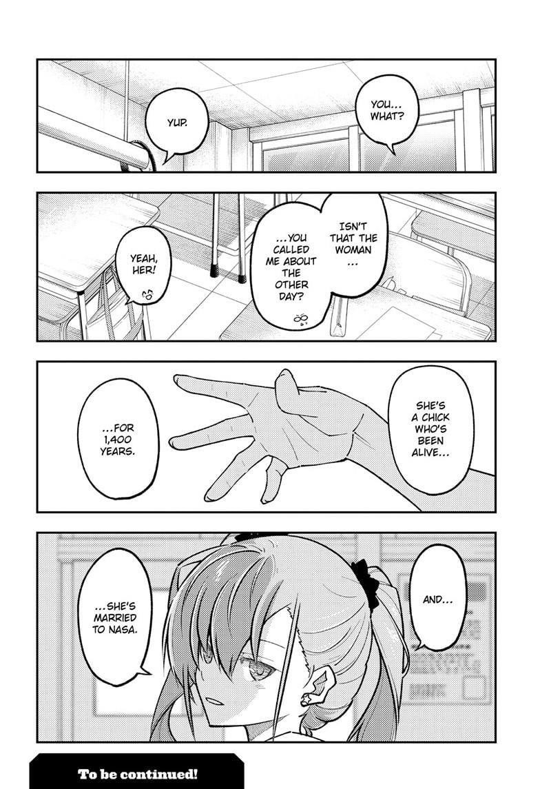 Tonikaku Cawaii Chapter 273 - Page 18