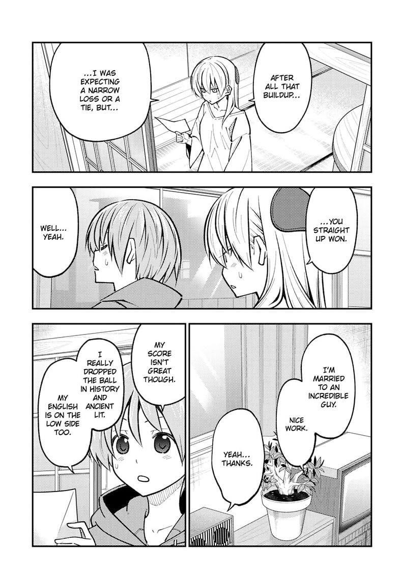 Tonikaku Cawaii Chapter 273 - Page 3