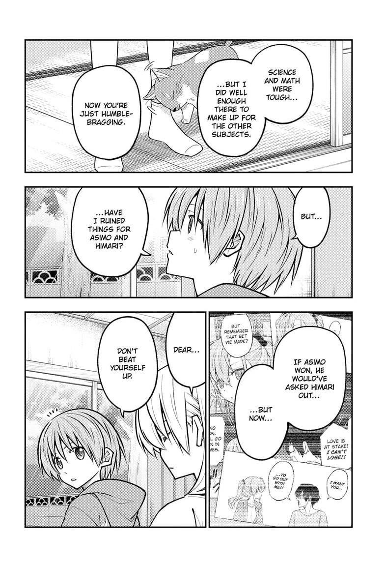 Tonikaku Cawaii Chapter 273 - Page 4