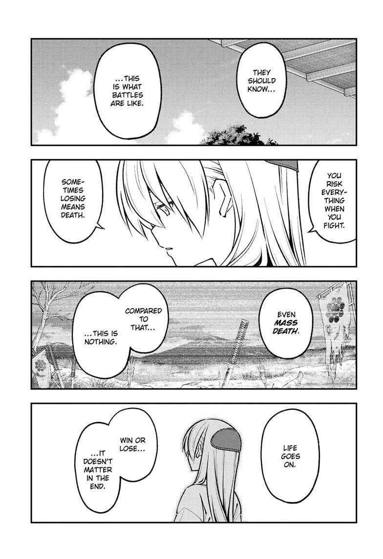 Tonikaku Cawaii Chapter 273 - Page 5