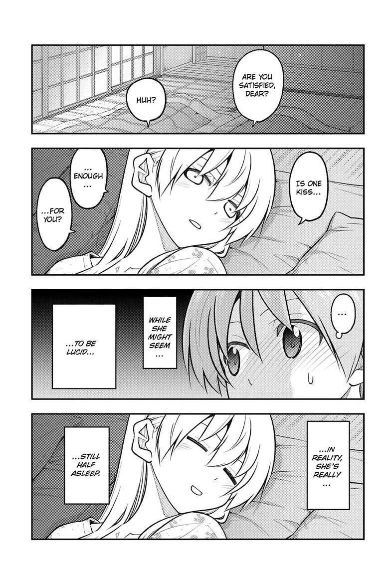 Tonikaku Cawaii Chapter 274 - Page 13