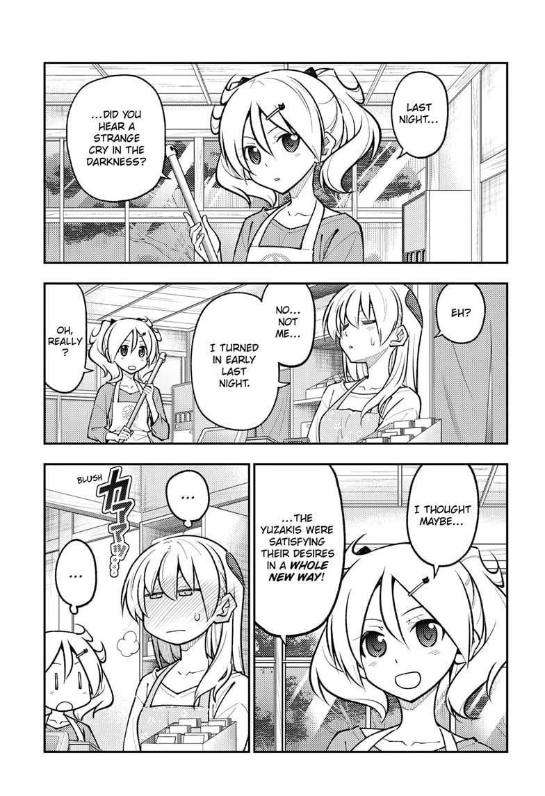Tonikaku Cawaii Chapter 274 - Page 17