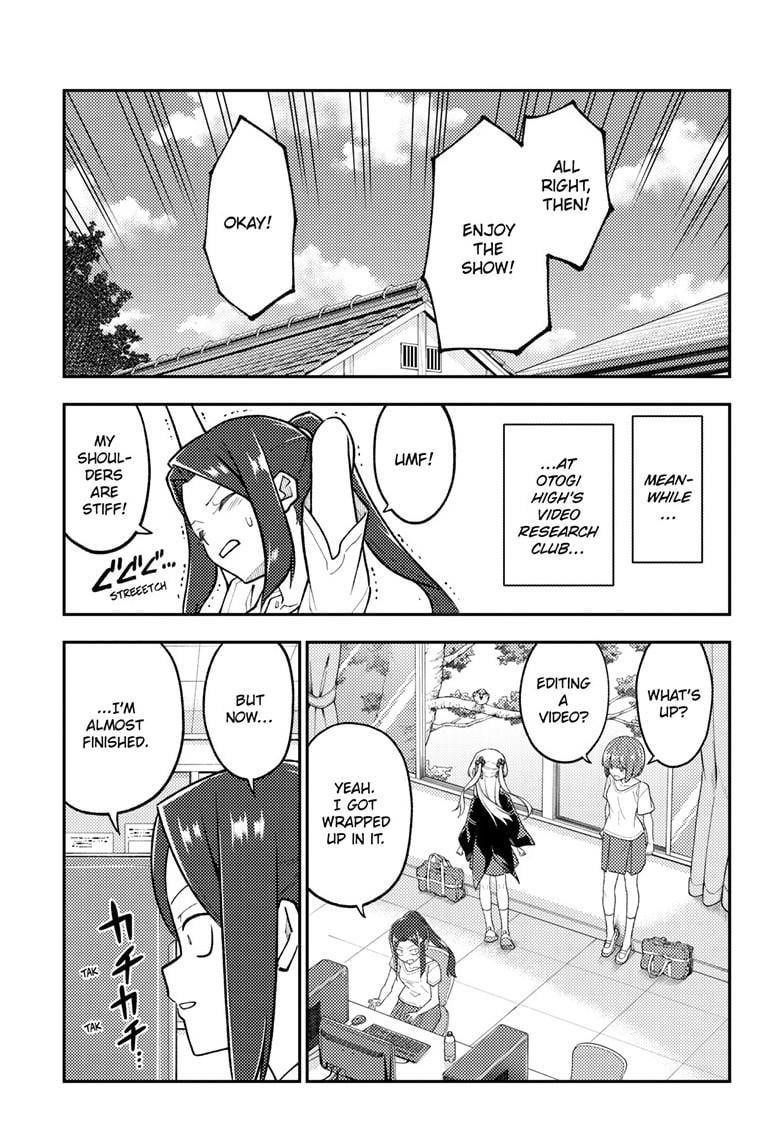 Tonikaku Cawaii Chapter 275 - Page 13