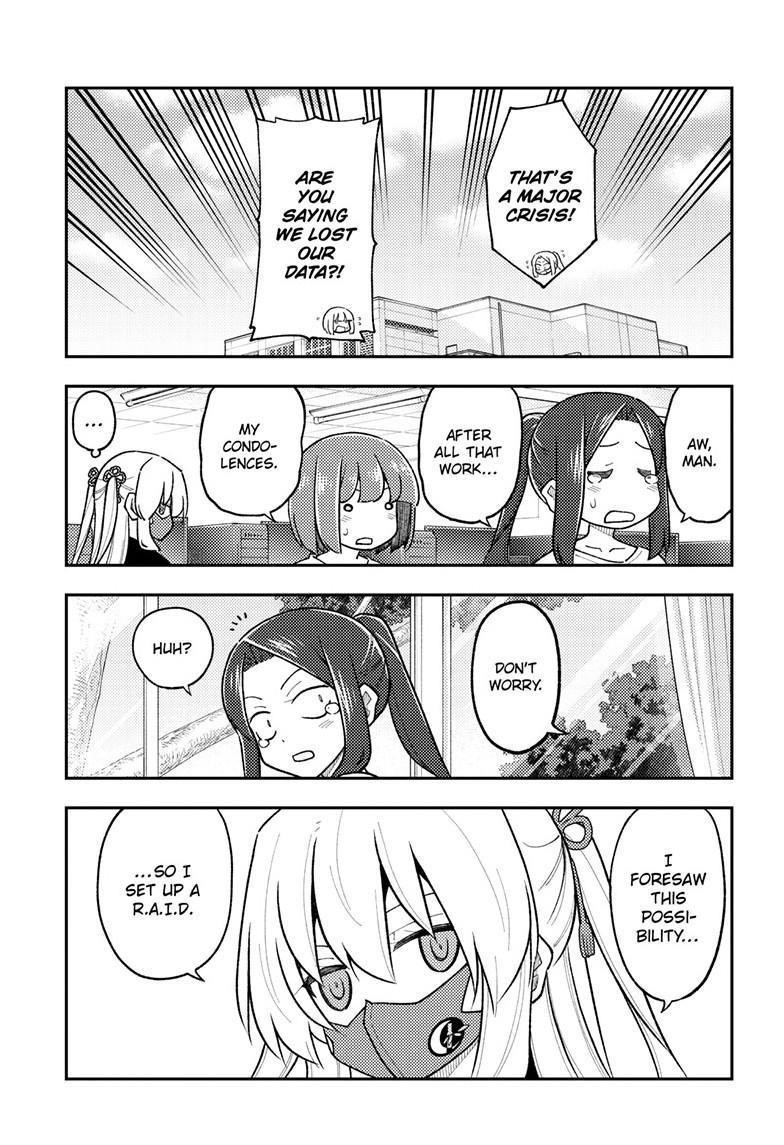 Tonikaku Cawaii Chapter 275 - Page 15