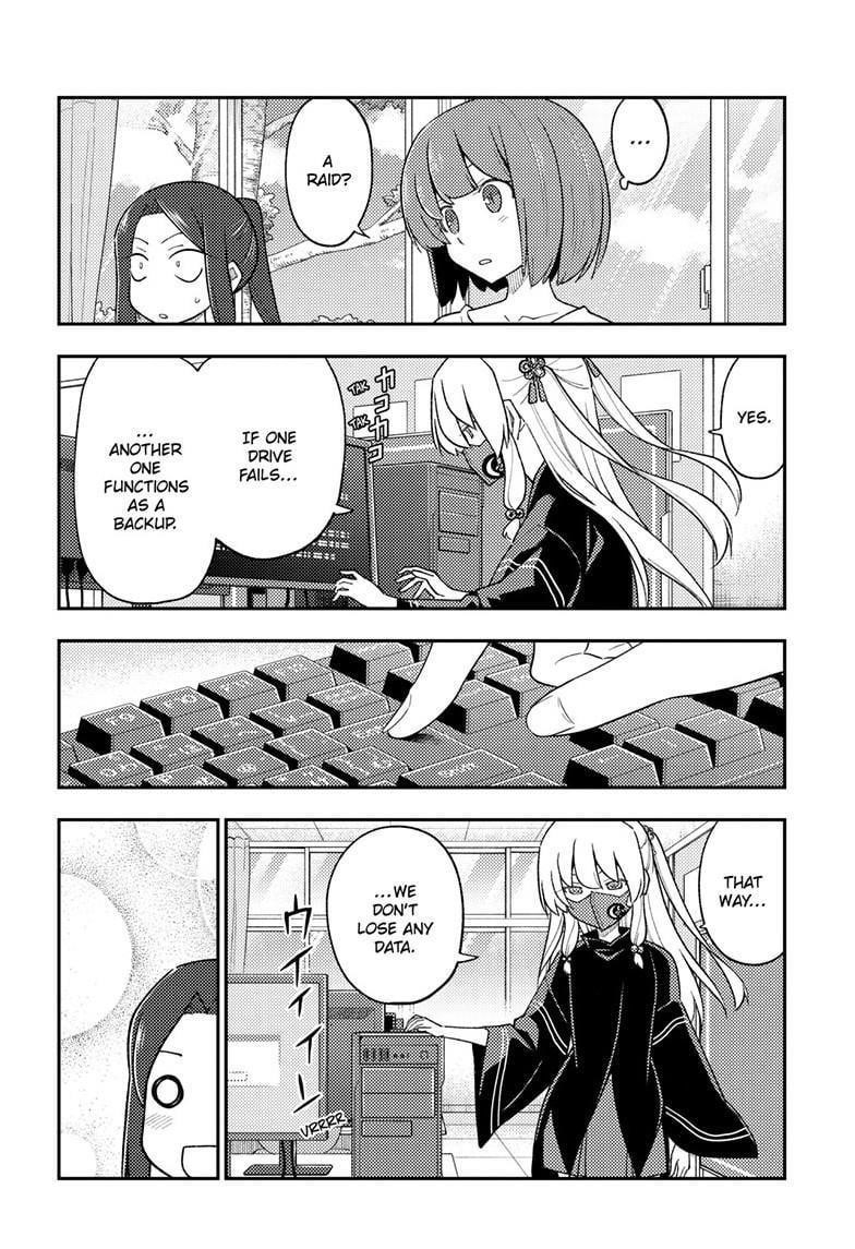 Tonikaku Cawaii Chapter 275 - Page 16