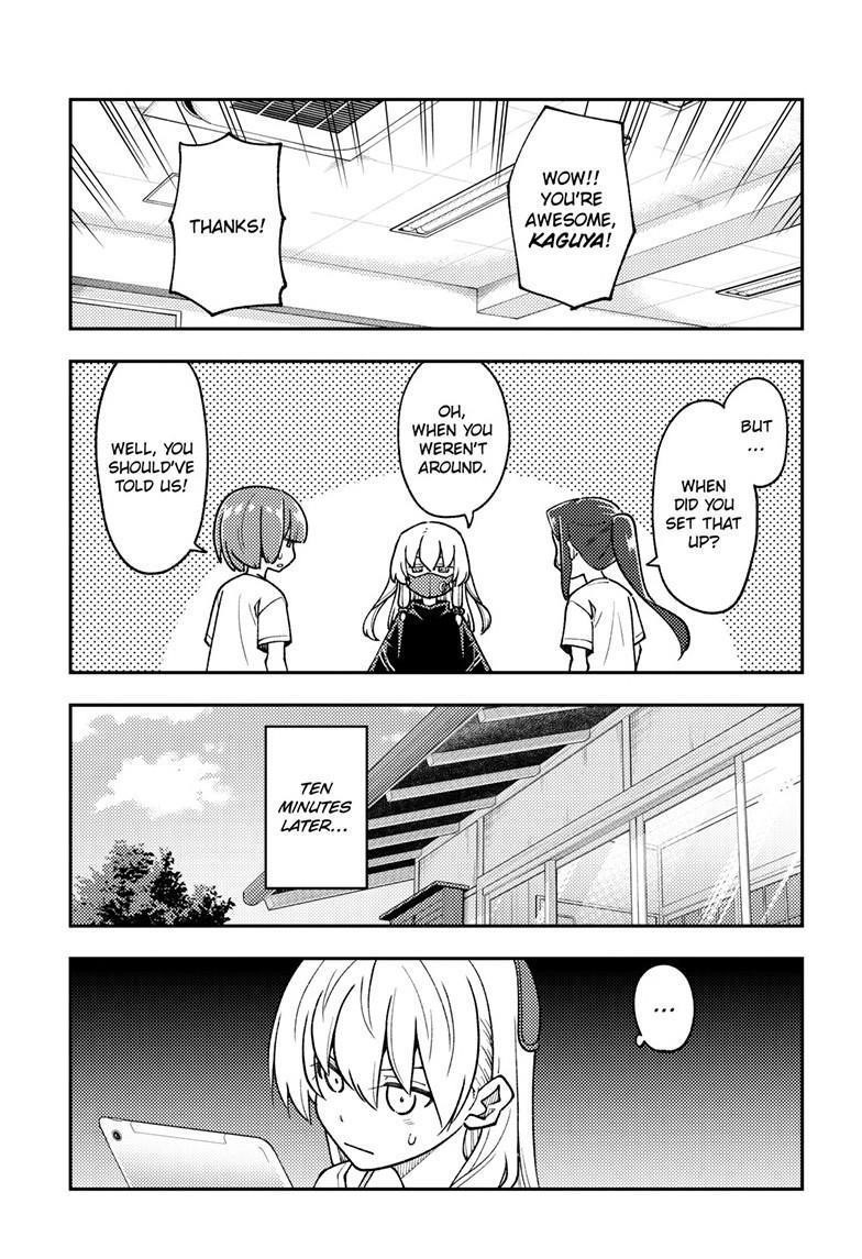 Tonikaku Cawaii Chapter 275 - Page 17