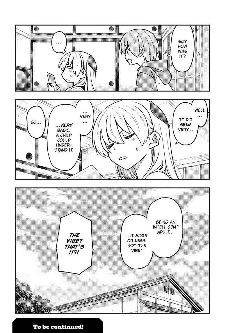 Tonikaku Cawaii Chapter 275 - Page 18