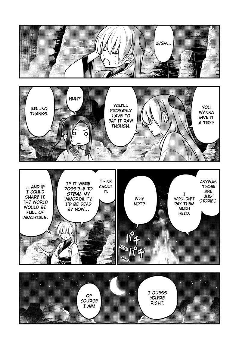 Tonikaku Cawaii Chapter 275 - Page 3