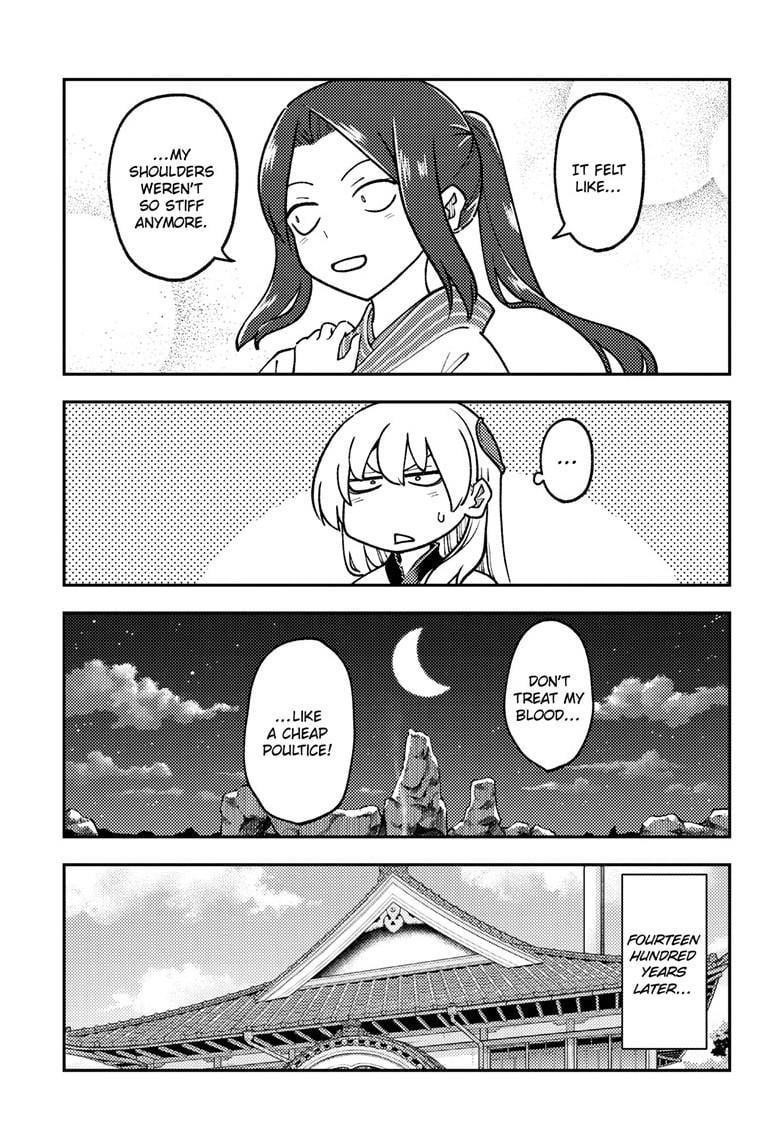 Tonikaku Cawaii Chapter 275 - Page 5