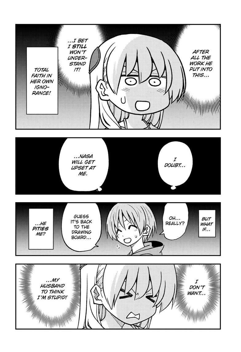 Tonikaku Cawaii Chapter 275 - Page 8