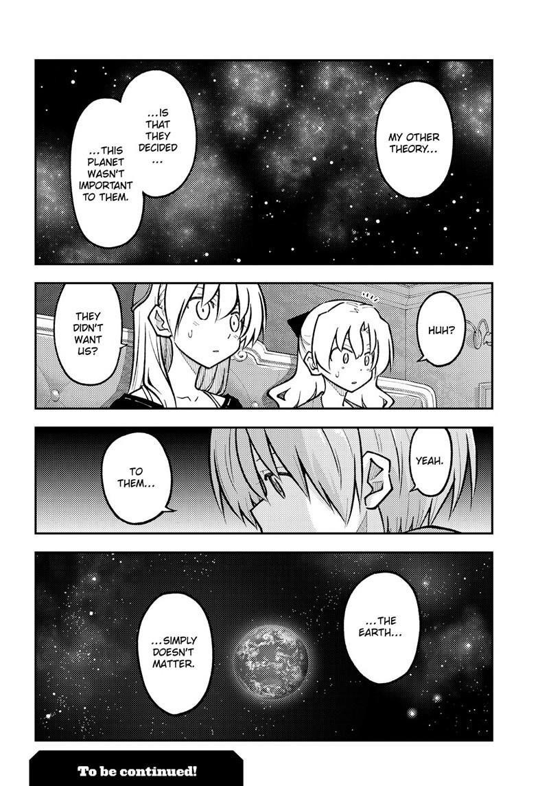 Tonikaku Cawaii Chapter 276 - Page 10