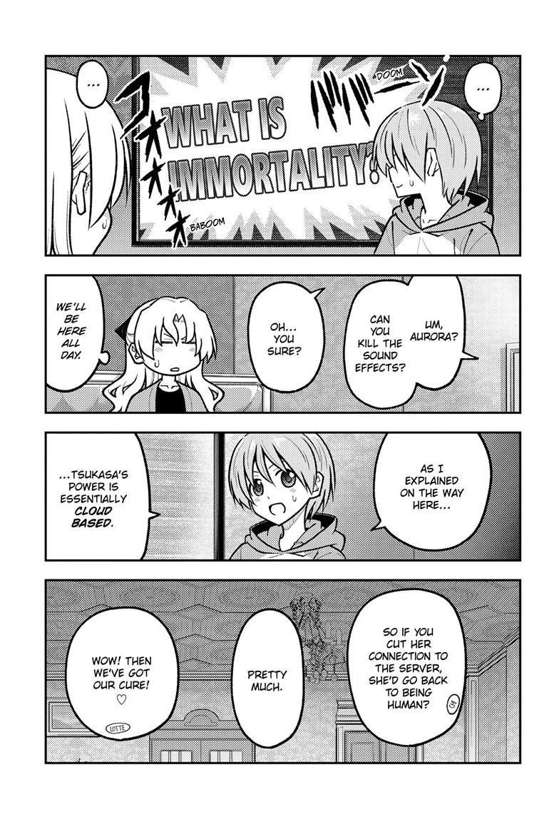 Tonikaku Cawaii Chapter 276 - Page 7