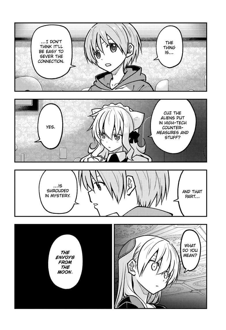 Tonikaku Cawaii Chapter 276 - Page 8