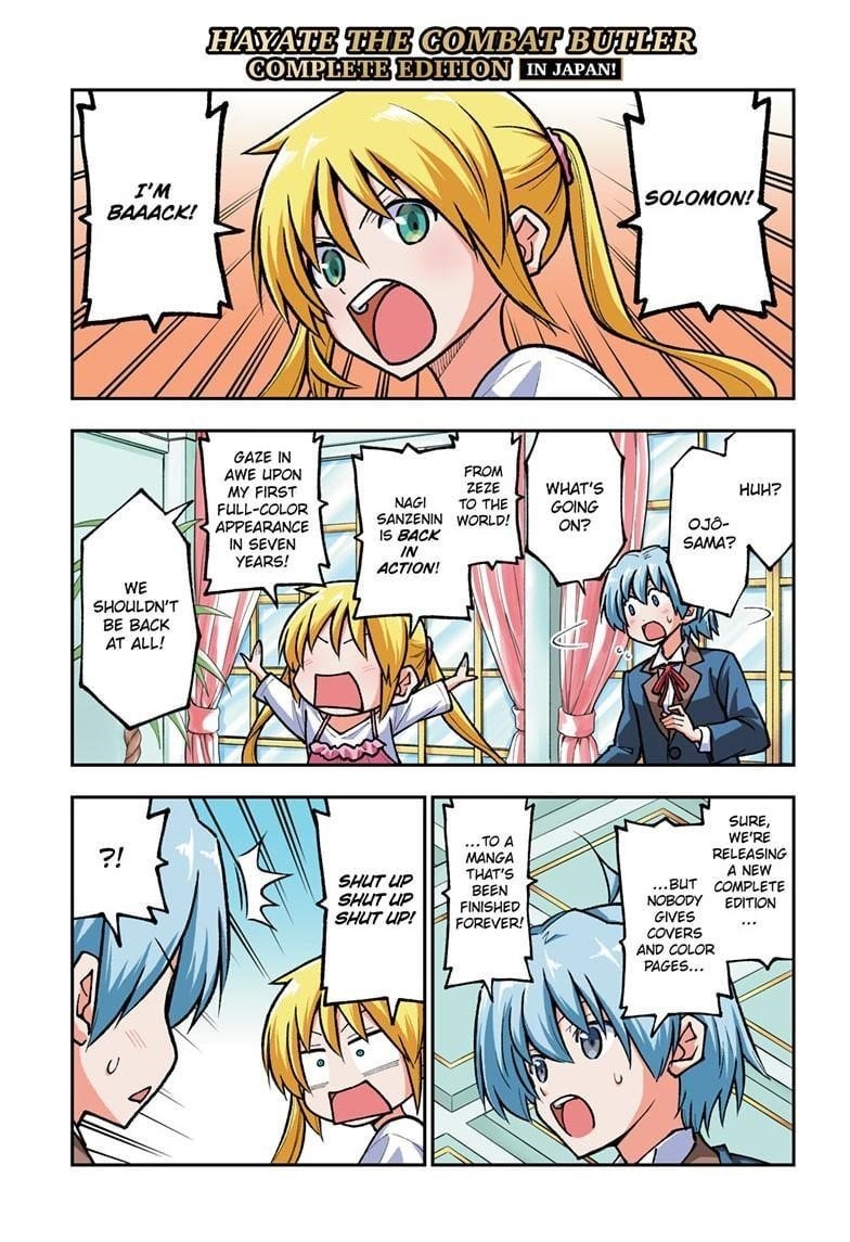 Tonikaku Cawaii Chapter 277 - Page 1