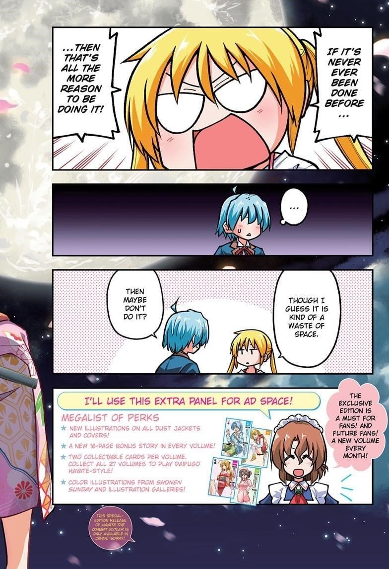 Tonikaku Cawaii Chapter 277 - Page 2