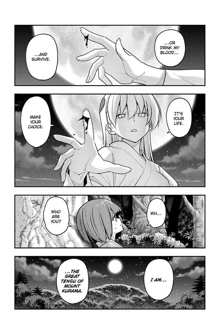 Tonikaku Cawaii Chapter 277 - Page 6