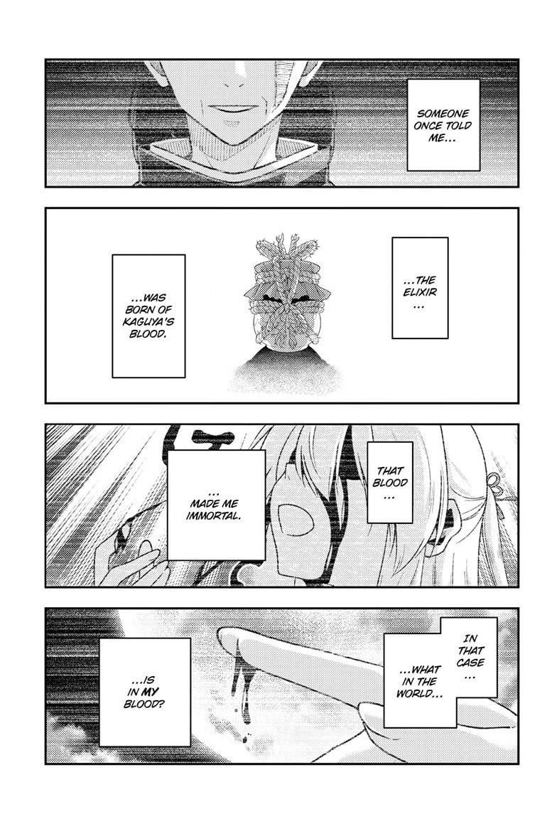 Tonikaku Cawaii Chapter 277 - Page 7