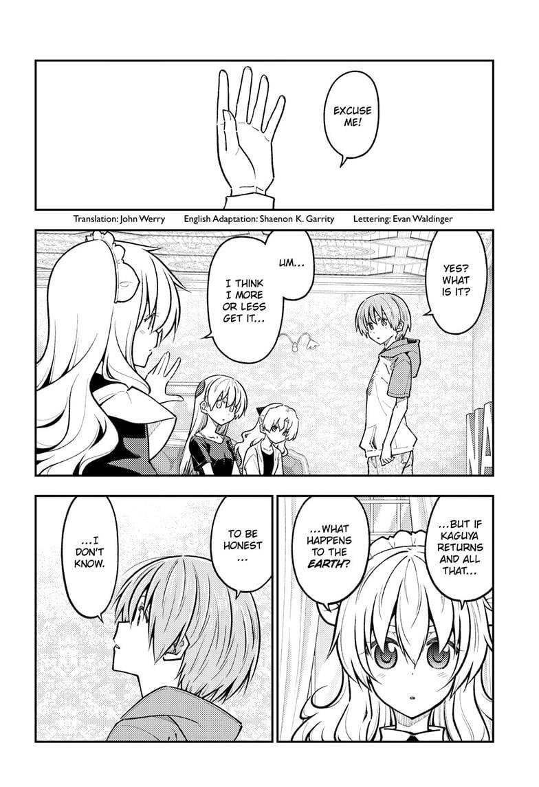 Tonikaku Cawaii Chapter 278 - Page 2