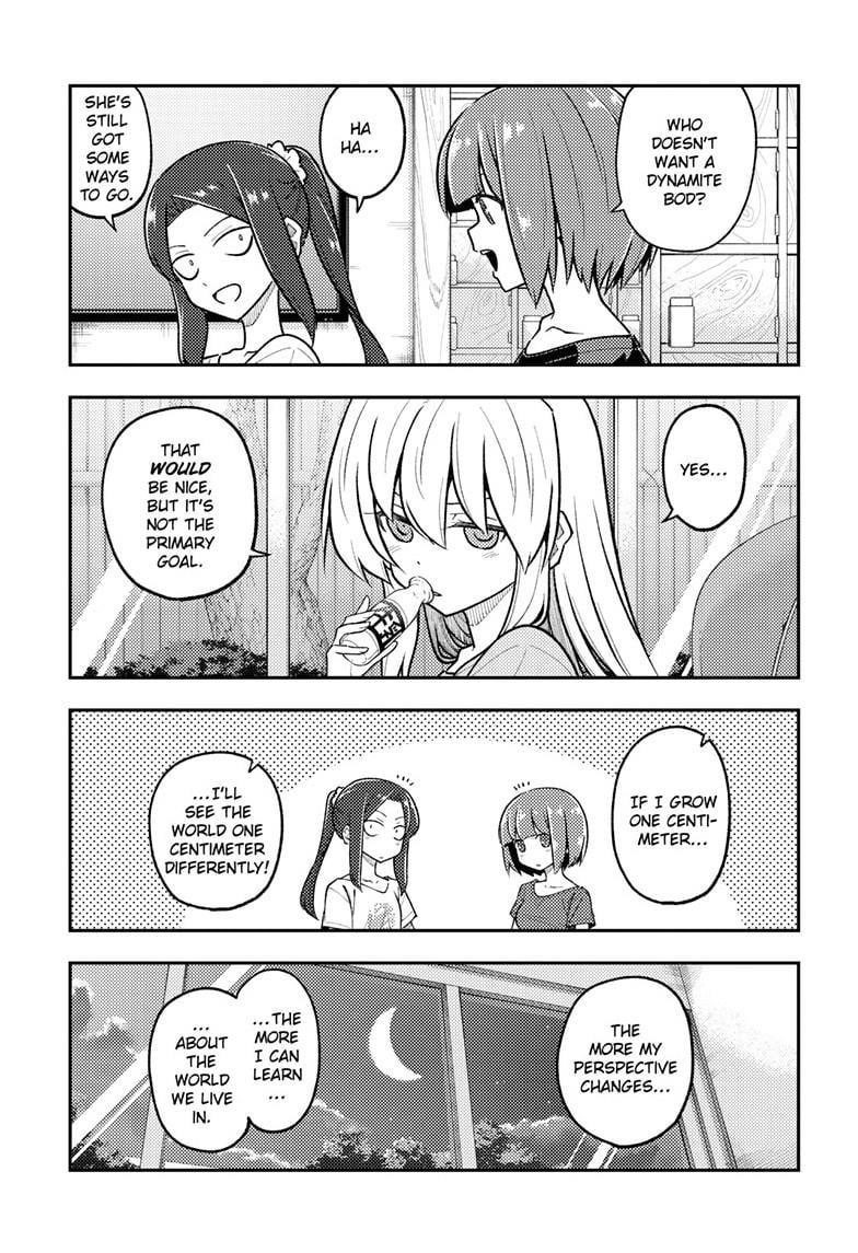 Tonikaku Cawaii Chapter 278 - Page 7