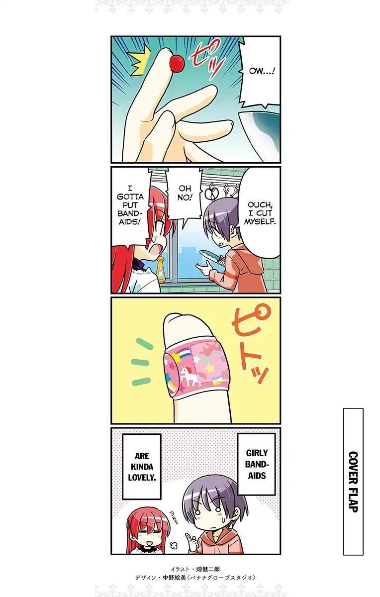 Tonikaku Cawaii Chapter 28.5 - Page 12