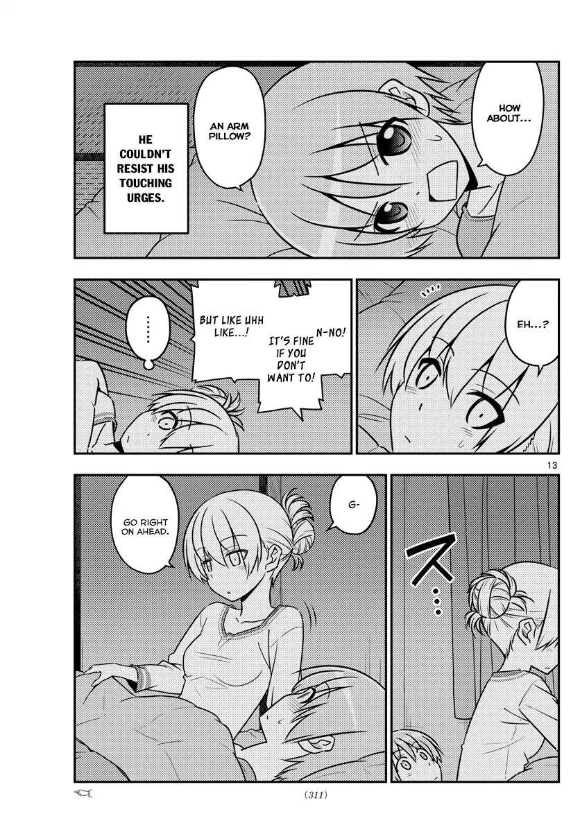 Tonikaku Cawaii Chapter 28 - Page 14