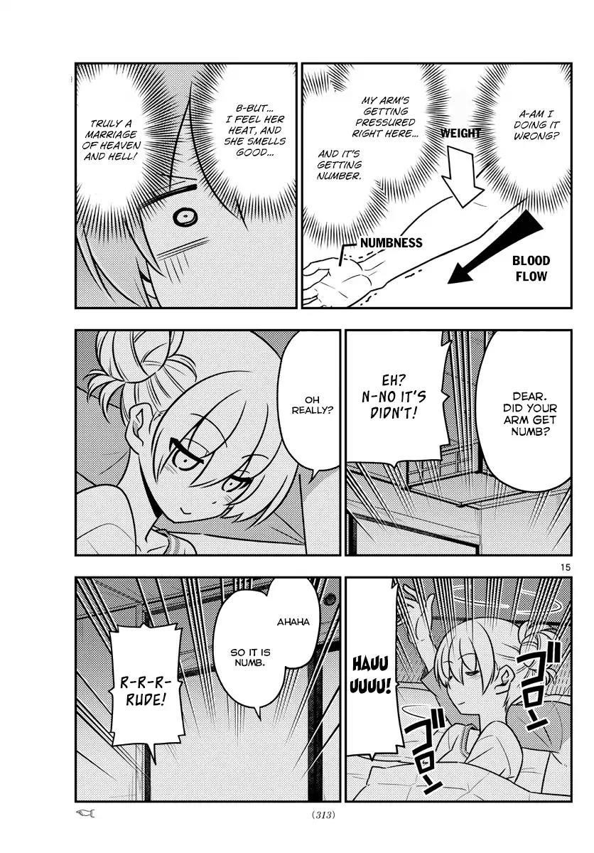 Tonikaku Cawaii Chapter 28 - Page 16