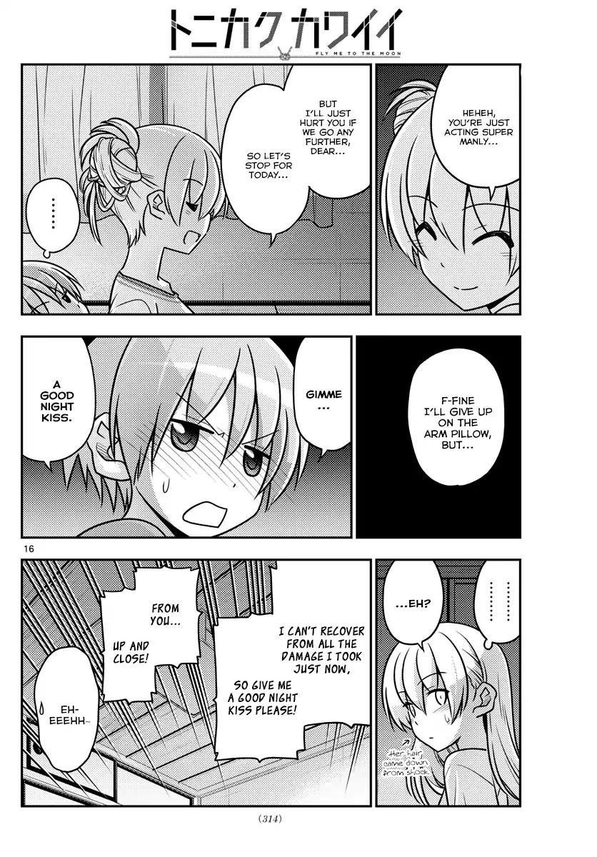 Tonikaku Cawaii Chapter 28 - Page 17