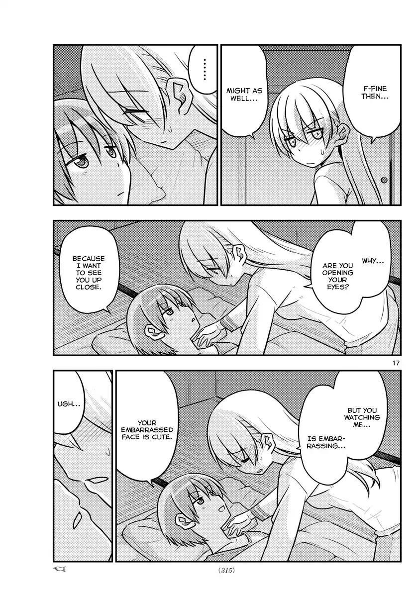 Tonikaku Cawaii Chapter 28 - Page 18