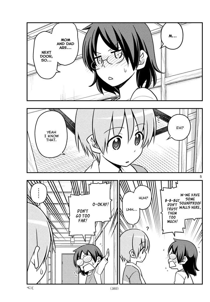 Tonikaku Cawaii Chapter 28 - Page 6