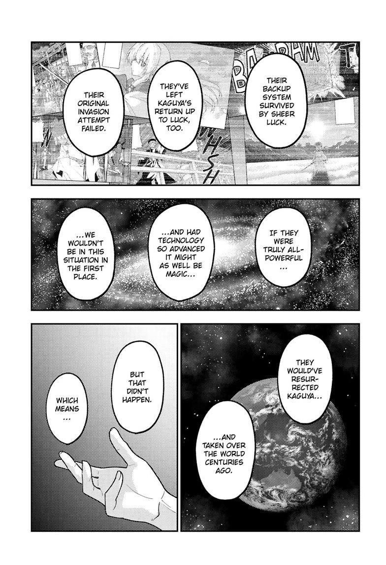 Tonikaku Cawaii Chapter 280 - Page 11