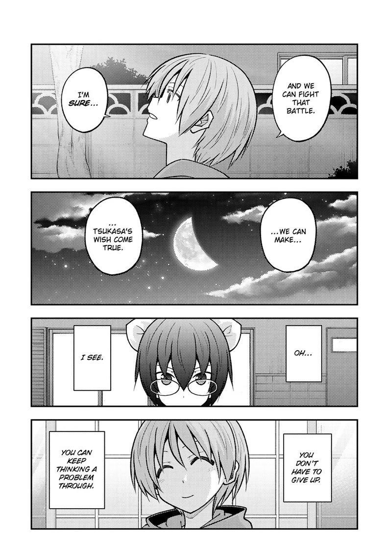 Tonikaku Cawaii Chapter 280 - Page 13