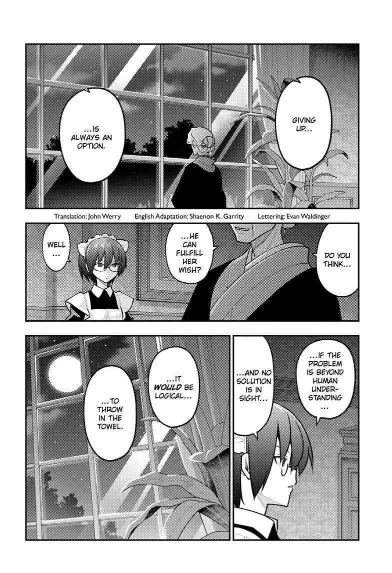 Tonikaku Cawaii Chapter 280 - Page 2