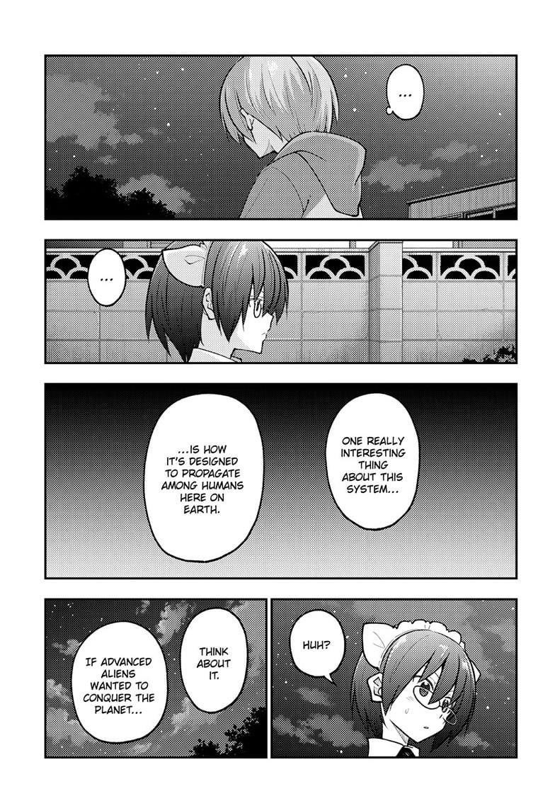 Tonikaku Cawaii Chapter 280 - Page 7