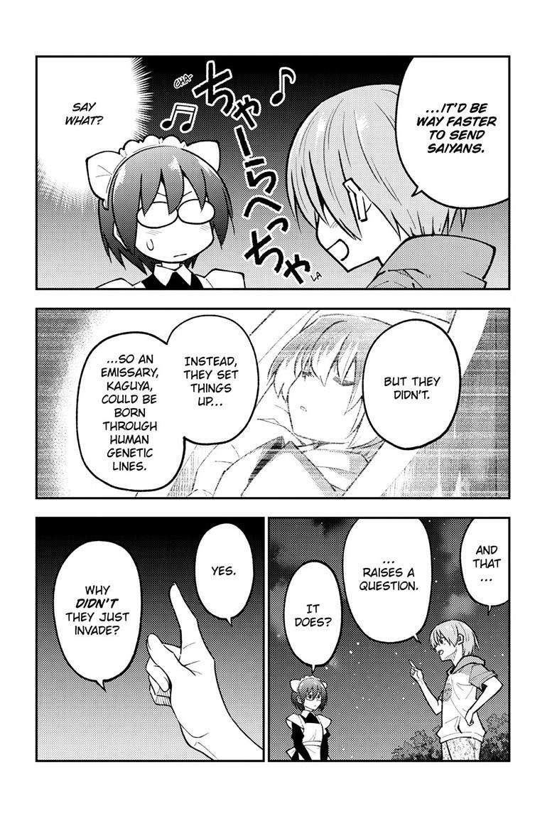 Tonikaku Cawaii Chapter 280 - Page 8