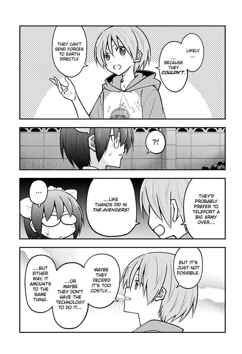 Tonikaku Cawaii Chapter 280 - Page 9
