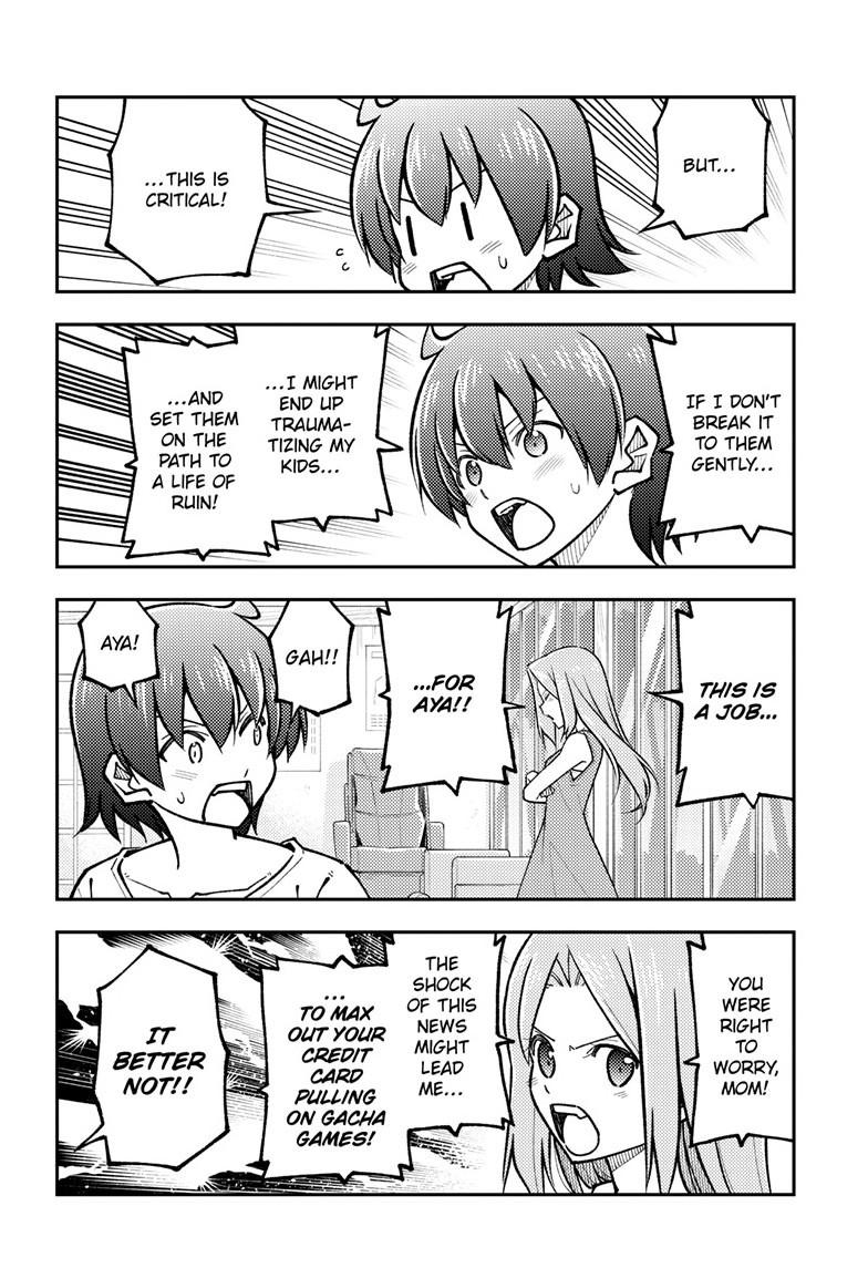 Tonikaku Cawaii Chapter 287 - Page 12