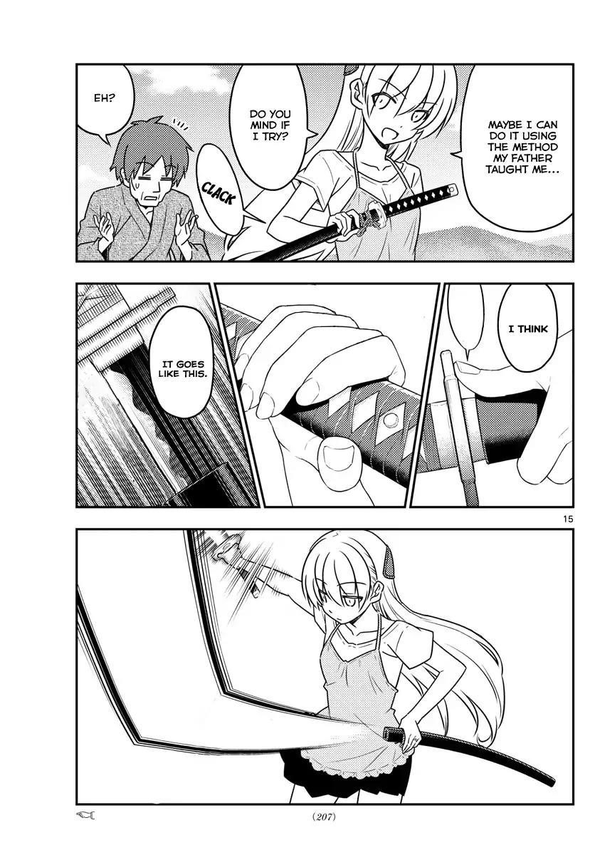 Tonikaku Cawaii Chapter 29 - Page 16