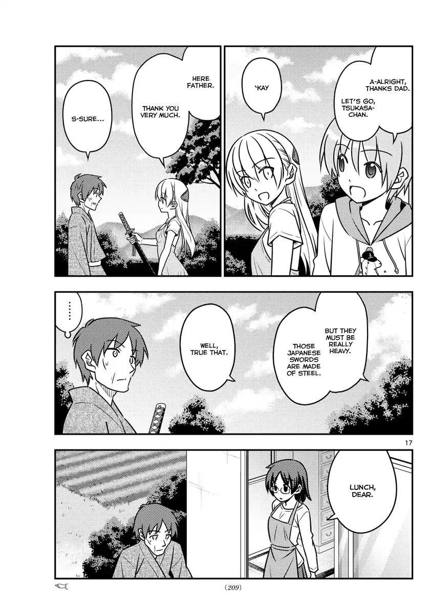 Tonikaku Cawaii Chapter 29 - Page 18