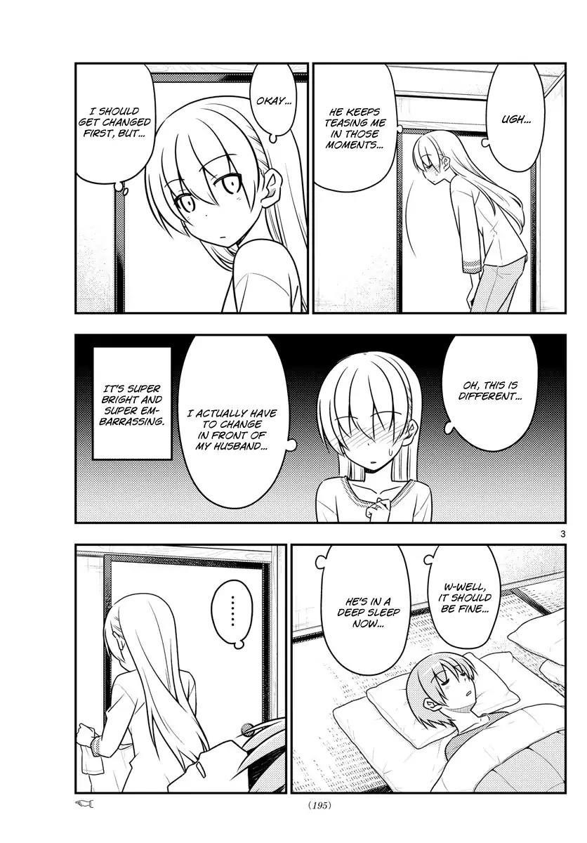 Tonikaku Cawaii Chapter 29 - Page 4