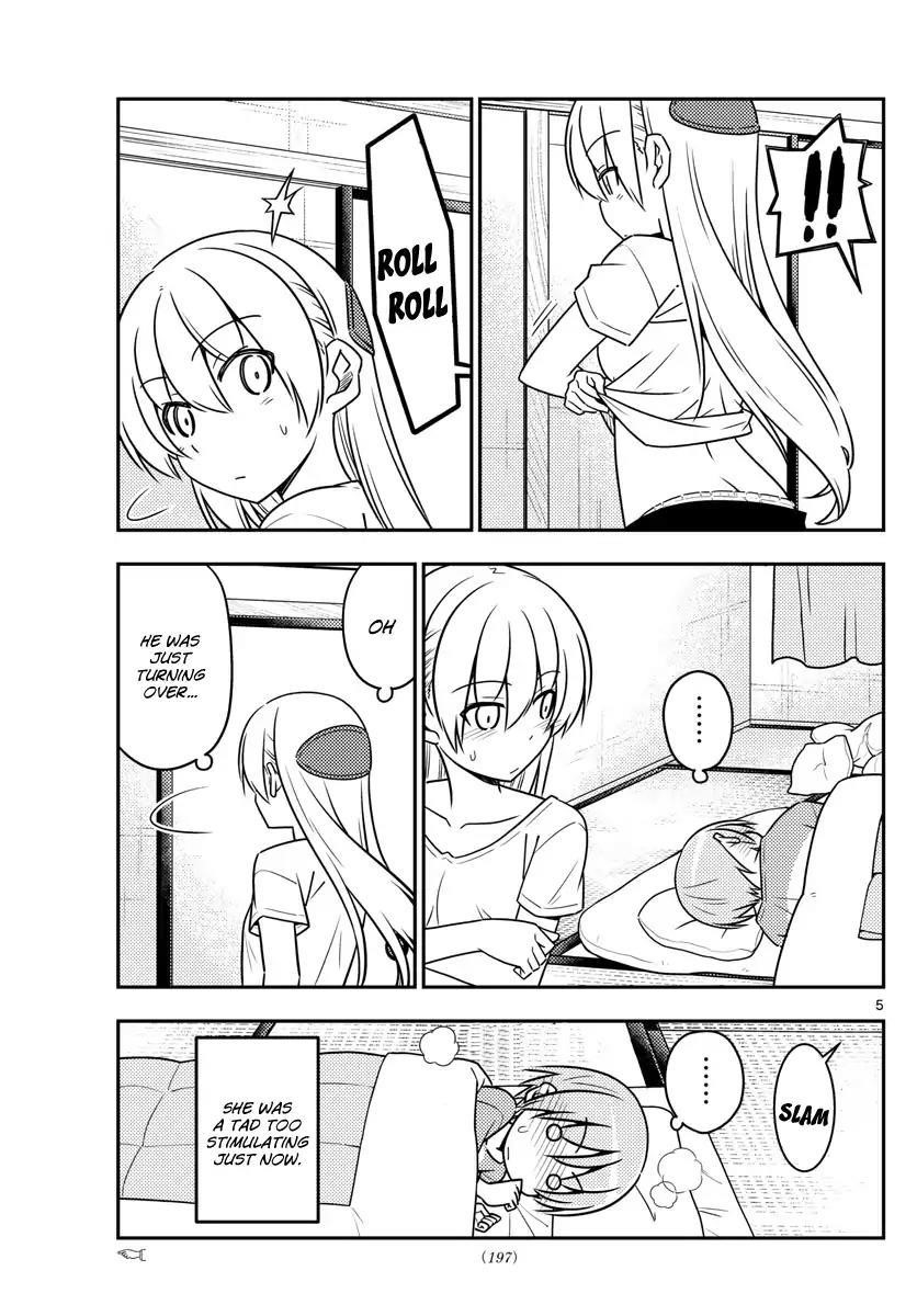 Tonikaku Cawaii Chapter 29 - Page 6