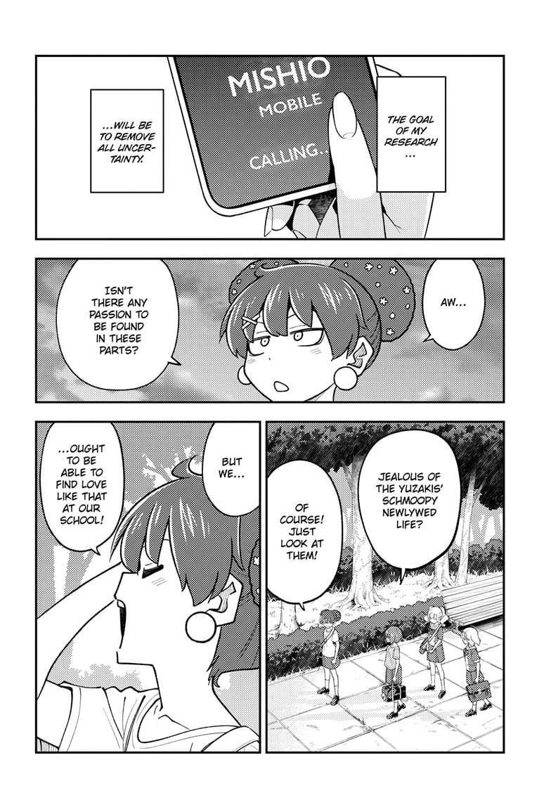 Tonikaku Cawaii Chapter 293 - Page 8