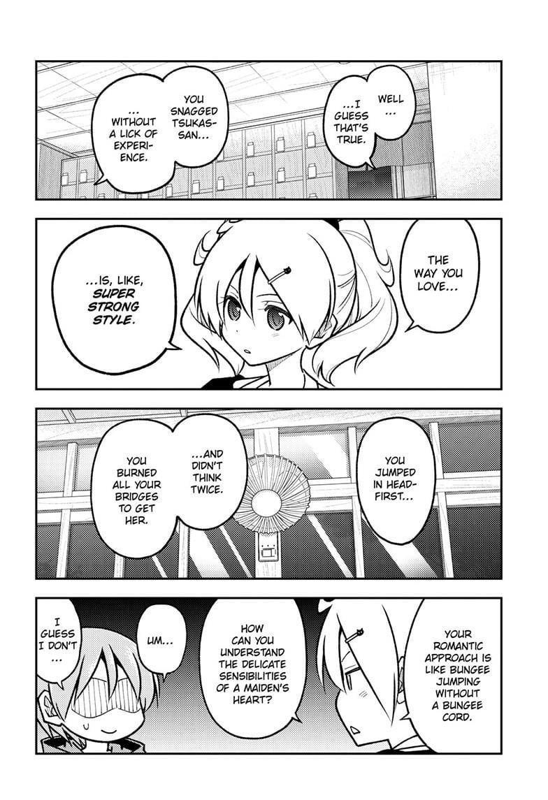 Tonikaku Cawaii Chapter 294 - Page 10